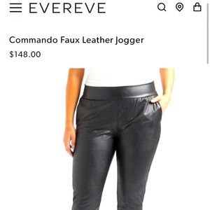 Commando Faux Leather Jogger
